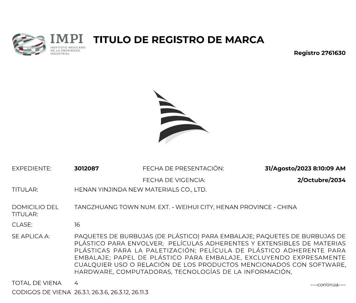 喜訊！新材料公司墨西哥國際商標順利通過復審